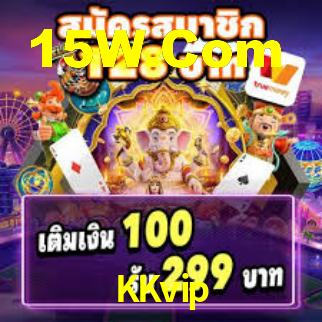 Android Download